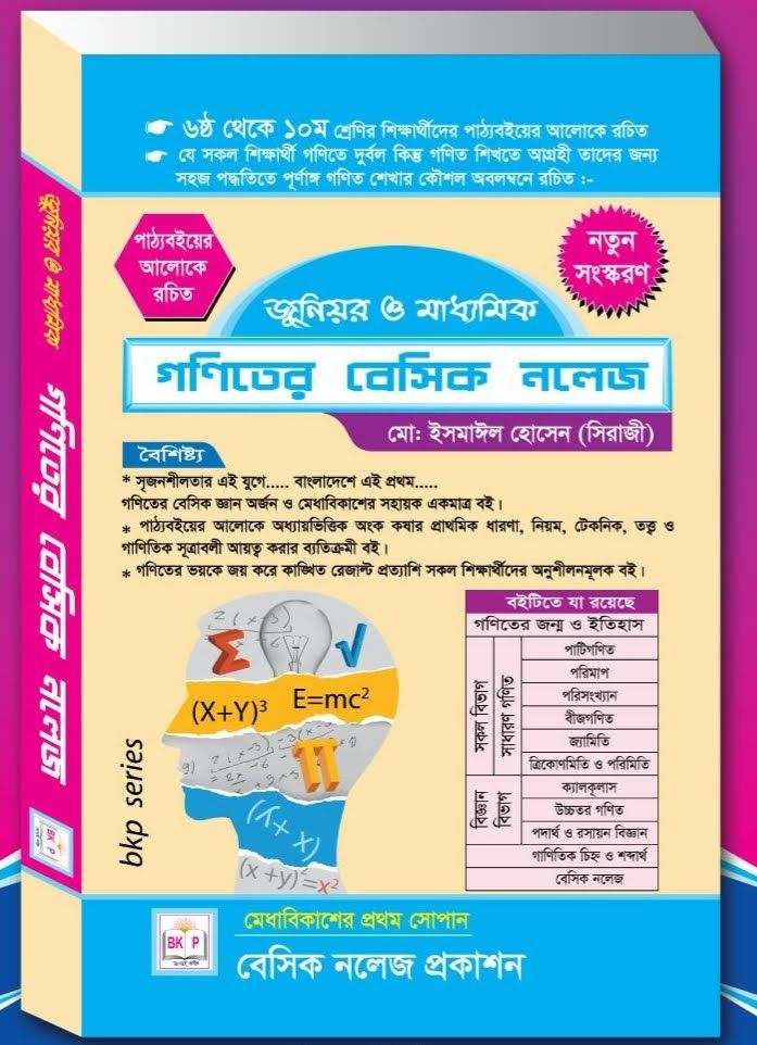 558735233 1245919540913209 4894471597861165267 n